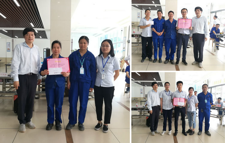 pg电子模拟器特瓷乐成举行企业治理知识角逐活动