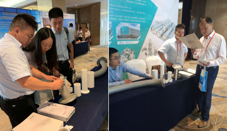 pg电子模拟器(中国)官方网站