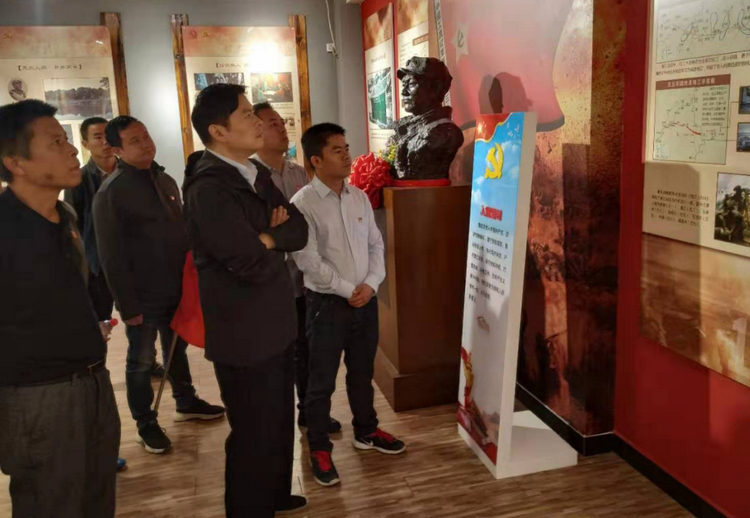 pg电子模拟器党支部开展“不忘初心、切记使命”主题党日活动