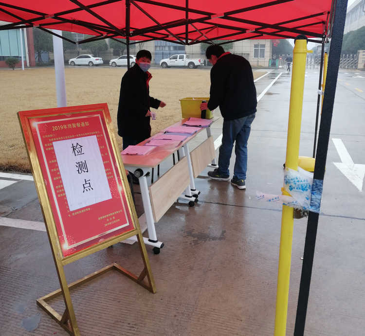 pg电子模拟器(中国)官方网站