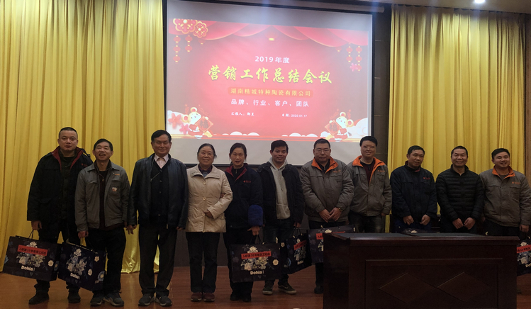 pg电子模拟器(中国)官方网站