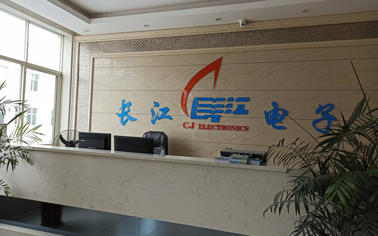 湖南pg电子模拟器助力复工复产，，，，，携手开拓未来