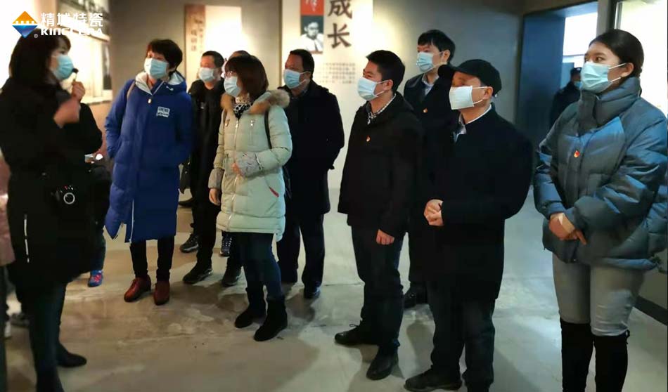 pg电子模拟器特瓷党支部赴田汉故宅开展主题党日活动