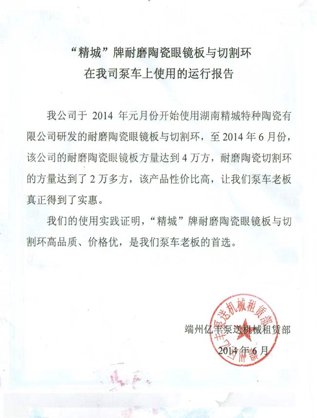 pg电子模拟器(中国)官方网站