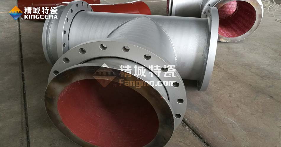 pg电子模拟器耐磨陶瓷三通管道