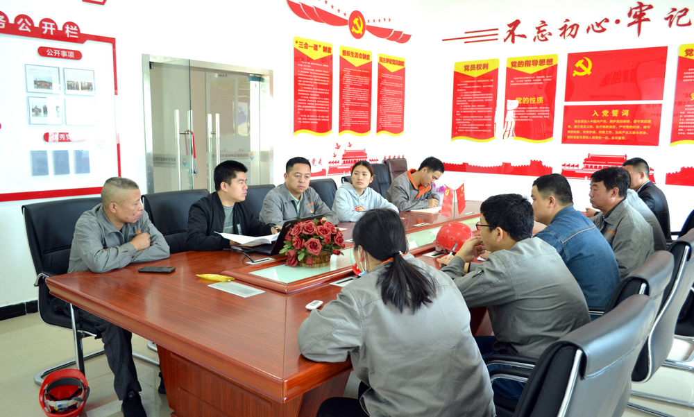 pg电子模拟器(中国)官方网站