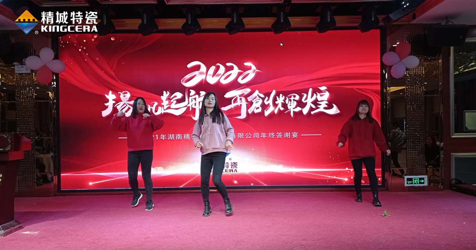 pg电子模拟器(中国)官方网站