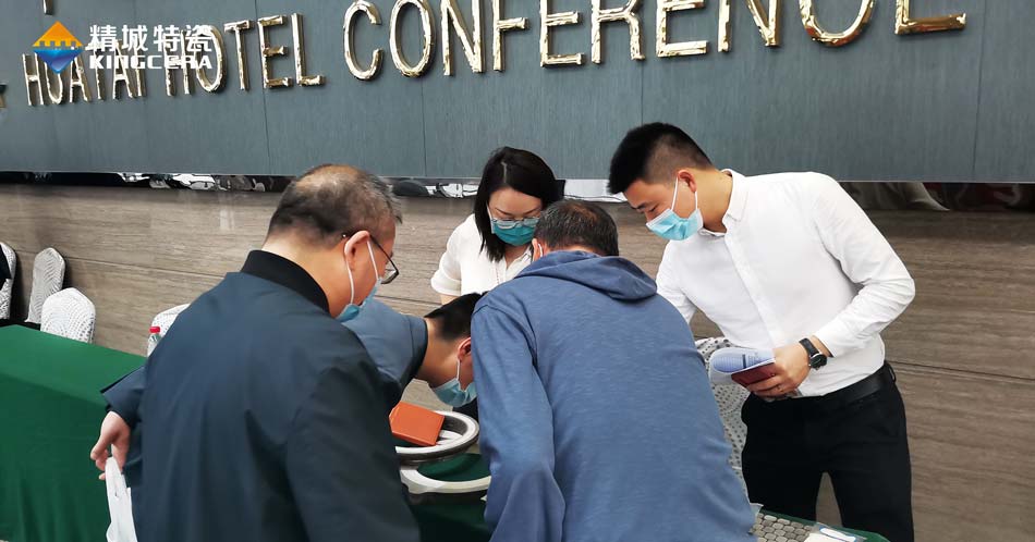 pg电子模拟器特瓷精彩亮相第十二届中国耐磨质料与铸件年会