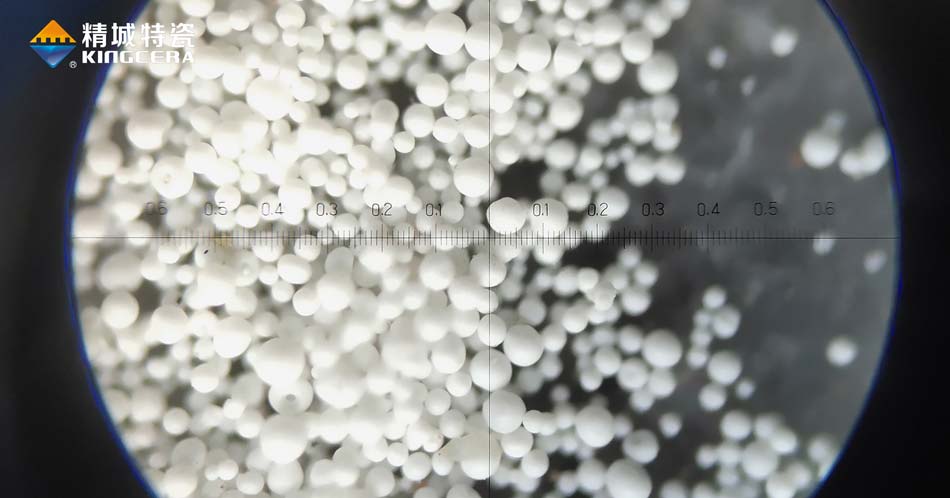 pg电子模拟器特瓷氧化铝微晶粉体