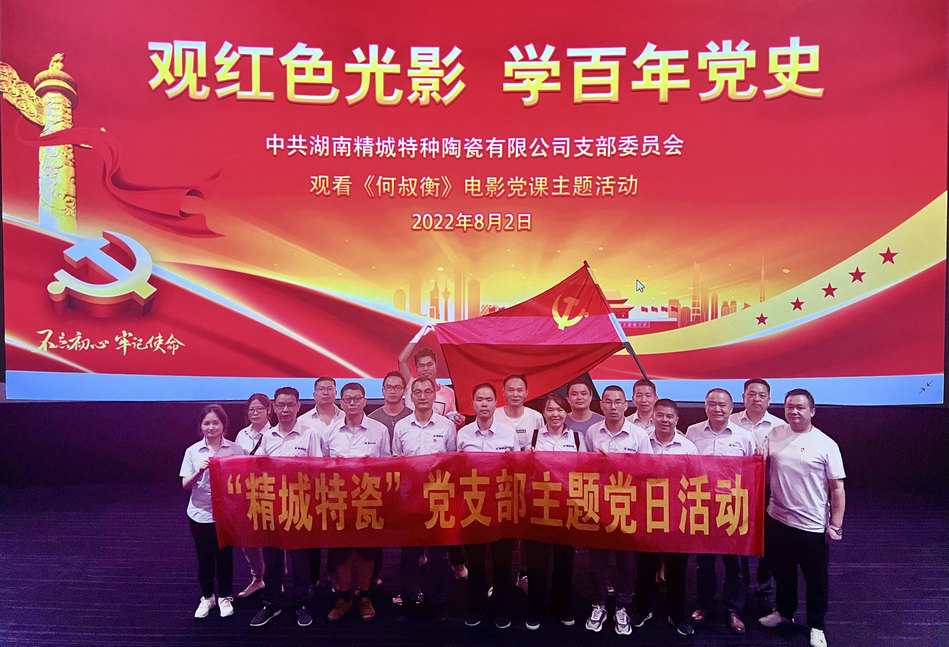 pg电子模拟器(中国)官方网站