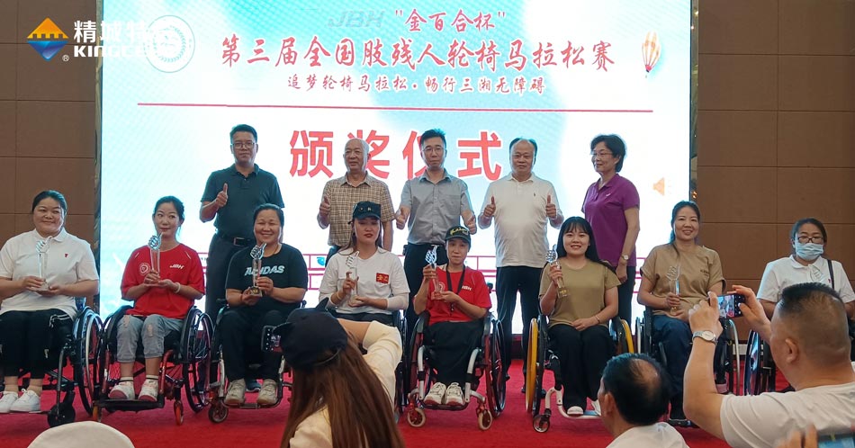 pg电子模拟器(中国)官方网站