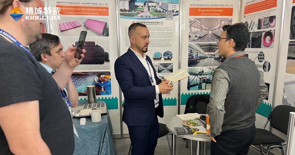 pg电子模拟器特瓷加入独联体最大的矿业展