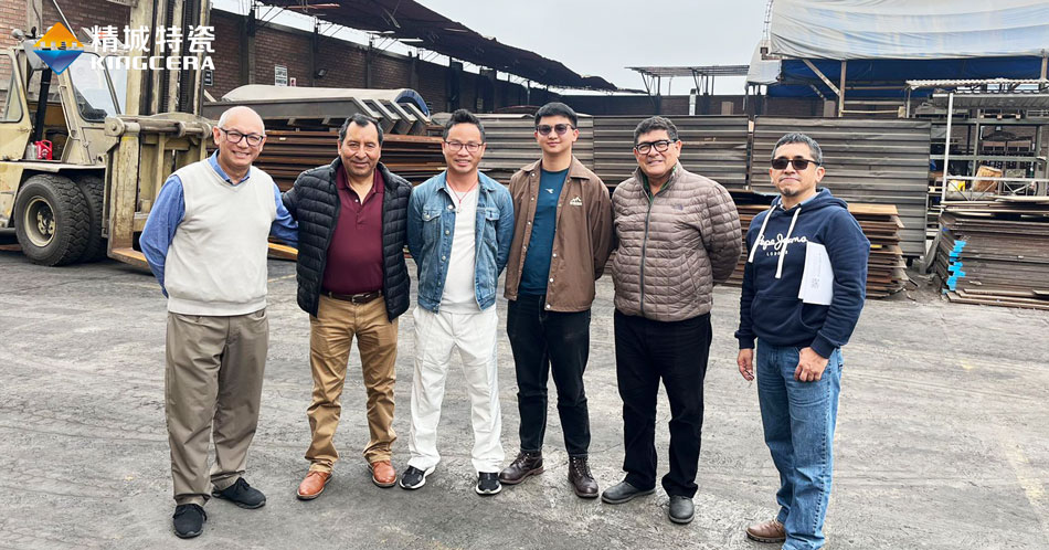 pg电子模拟器特瓷加入2023秘鲁矿业展