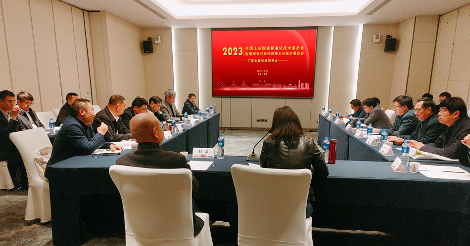 pg电子模拟器(中国)官方网站