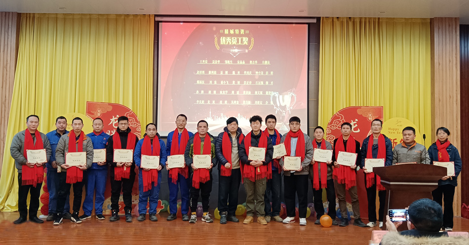 pg电子模拟器(中国)官方网站