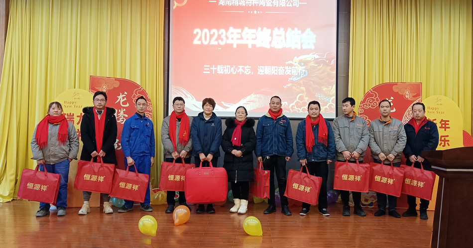 pg电子模拟器(中国)官方网站