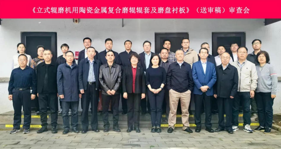 pg电子模拟器(中国)官方网站