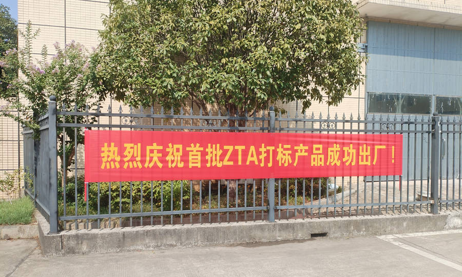 pg电子模拟器(中国)官方网站