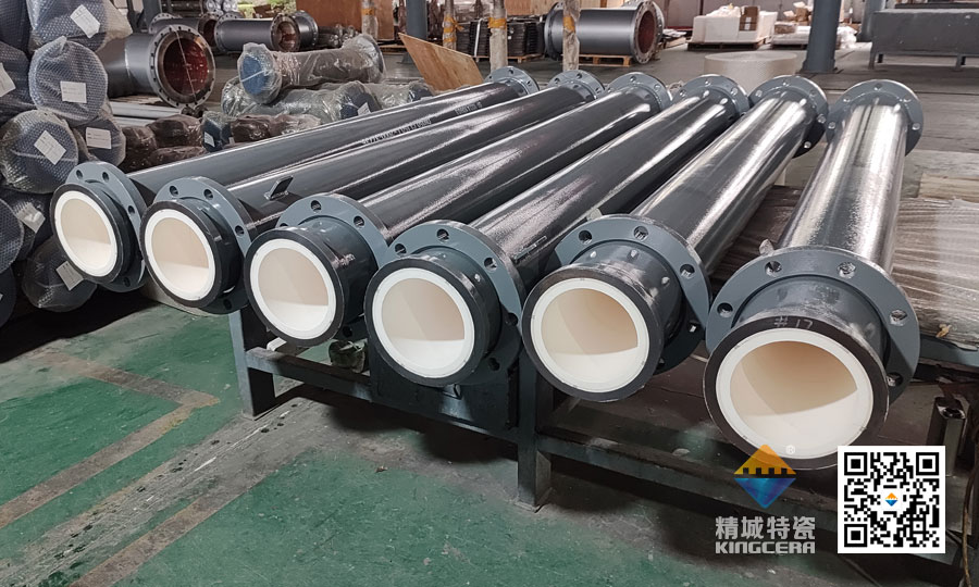 湖南pg电子模拟器耐磨陶瓷一体管道