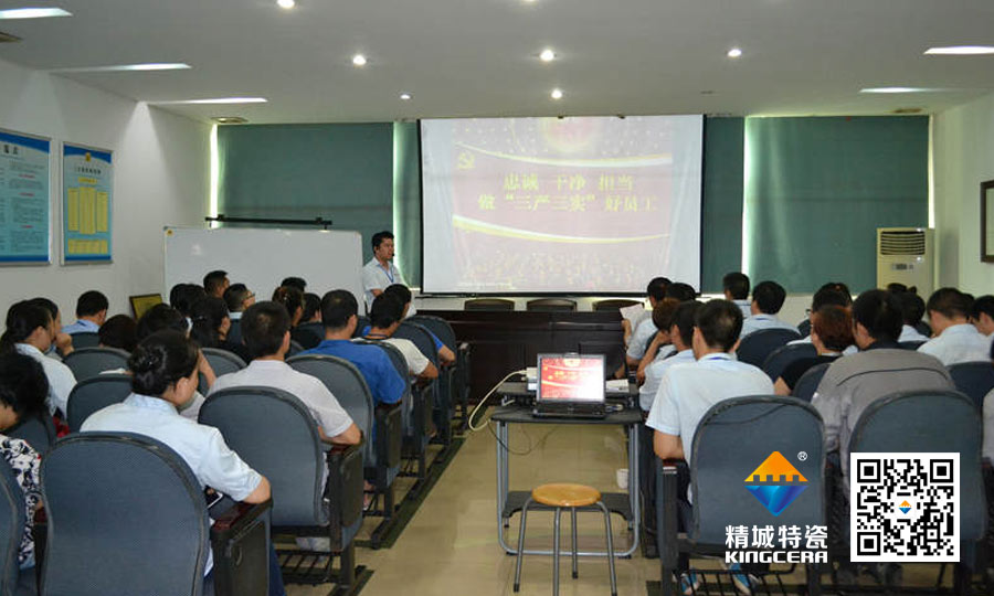 pg电子模拟器特瓷党支部书记为全体治理职员上头脑政治课