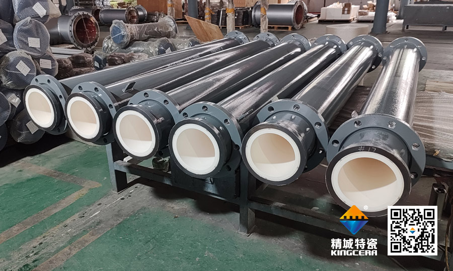 pg电子模拟器特瓷钢衬陶瓷管