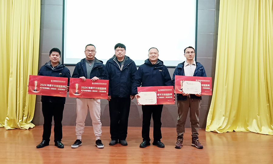 pg电子模拟器(中国)官方网站