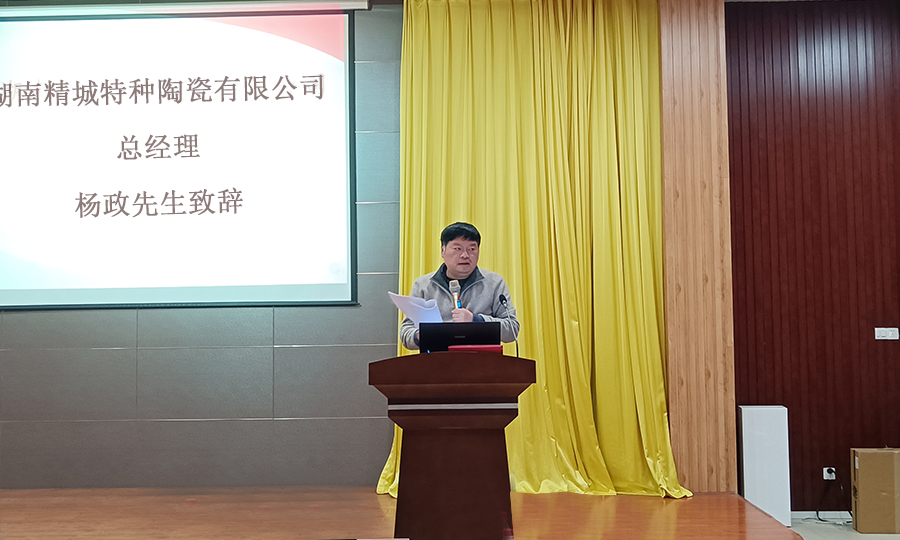 pg电子模拟器(中国)官方网站