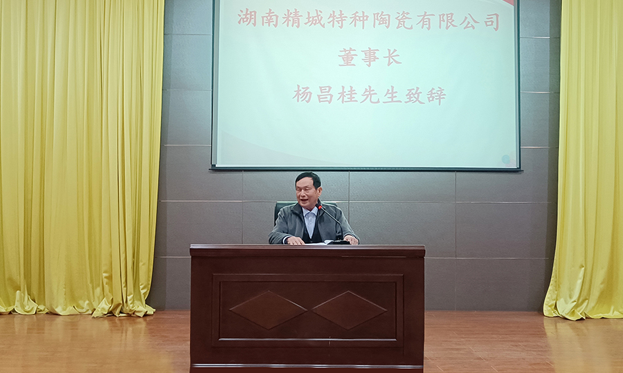 pg电子模拟器(中国)官方网站