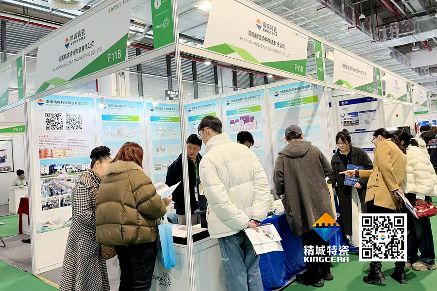 pg电子模拟器亮相2025年第17届国际先进陶瓷展