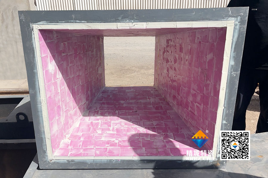 pg电子模拟器特瓷定制化陶瓷衬板助力磷矿企业升级整线防护