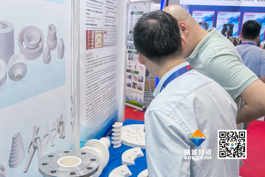 pg电子模拟器特瓷内衬陶瓷管道亮相2025深圳锂电池展