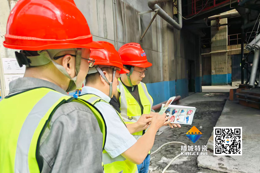 日企团队到访pg电子模拟器特瓷 水泥厂观摩见证ZTA优异品质