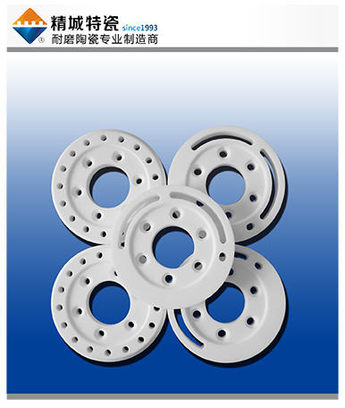 湖南pg电子模拟器生产的特种陶瓷零配件