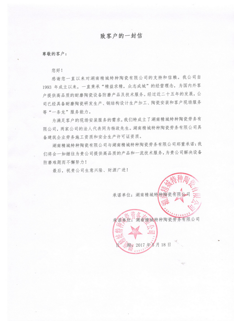 pg电子模拟器(中国)官方网站