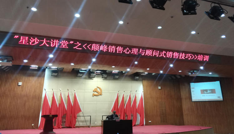 pg电子模拟器(中国)官方网站