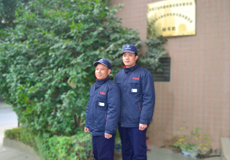 pg电子模拟器(中国)官方网站