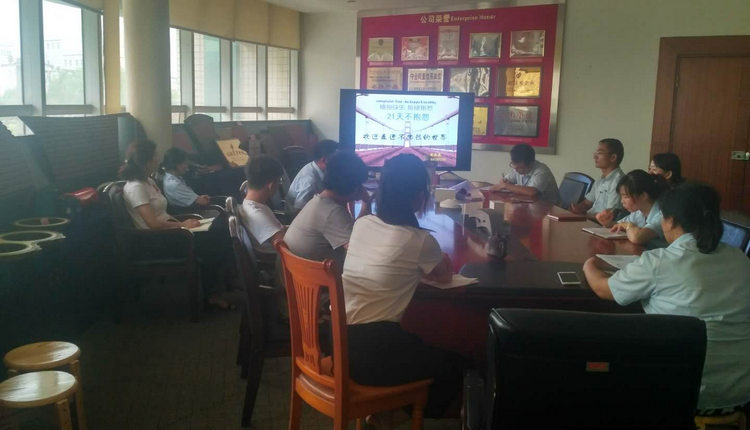 pg电子模拟器(中国)官方网站