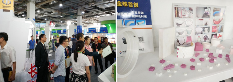 pg电子模拟器(中国)官方网站