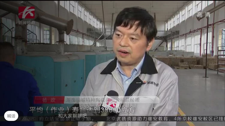 pg电子模拟器(中国)官方网站