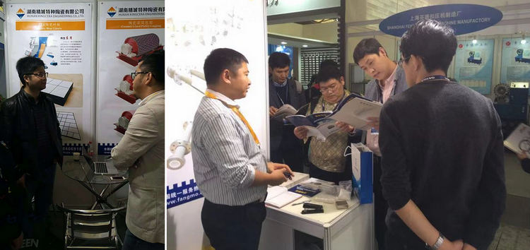 pg电子模拟器(中国)官方网站