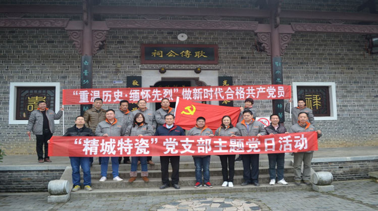 pg电子模拟器(中国)官方网站