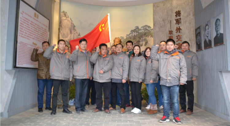 pg电子模拟器(中国)官方网站