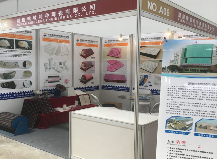 pg电子模拟器(中国)官方网站