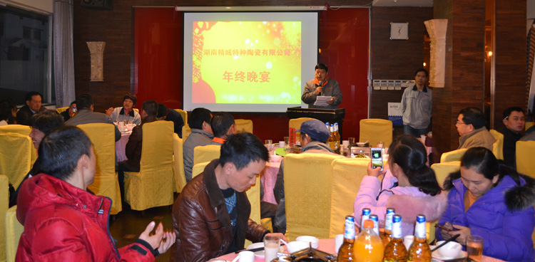 pg电子模拟器(中国)官方网站