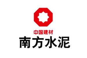 【案例】pg电子模拟器耐磨陶瓷在耒阳南方水泥的使用情形说明