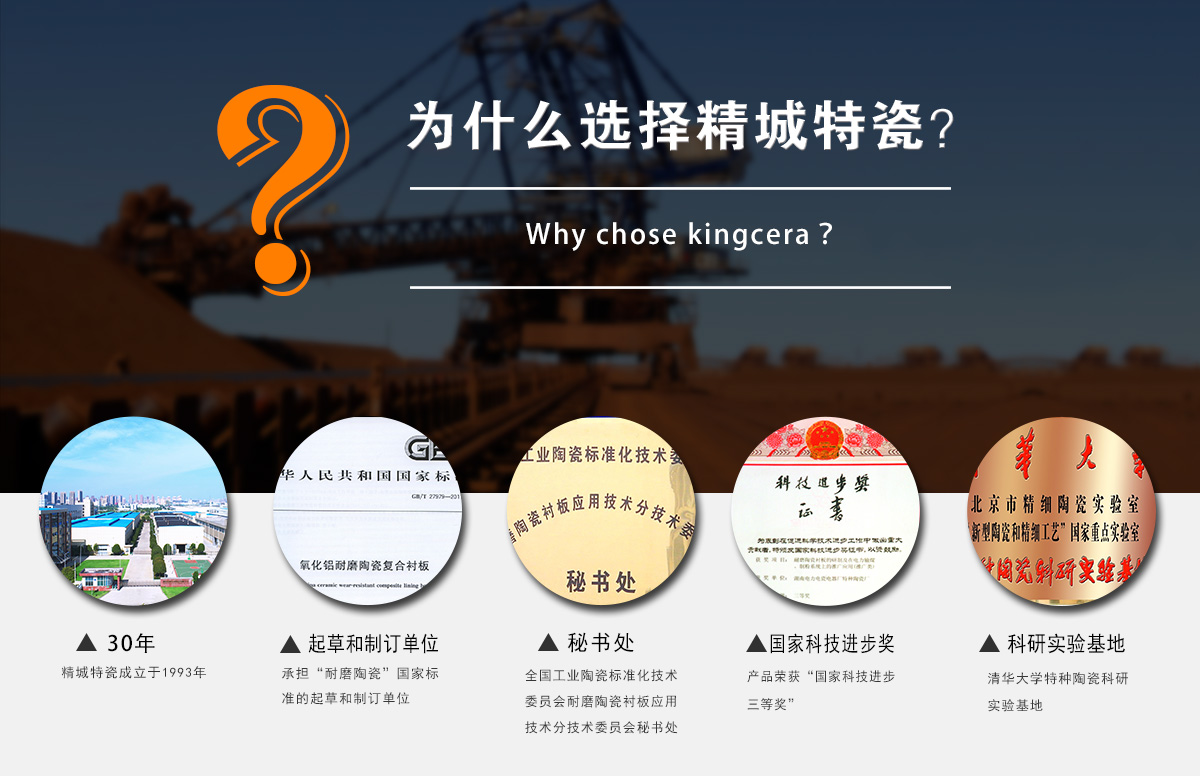 为什么选择pg电子模拟器特瓷？？？？？？